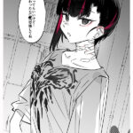 【中出し】 シリーズ累計400，000部超 めちゃエロいけど誘いに乗ったら破滅しそうな子 実写版 SNSへ掲載されるたび大バズリした話題のエロストーリーを実写化。 宮下玲奈 『FANZA』