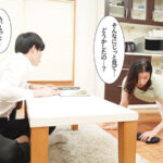 【中出し】 欲求不満の義姉のプリケツに欲情してシコっていたら逆に若いチ●ポに発情されてきんたま空っぽになるまで中出しSEXした 加藤ツバキ 『FANZA』