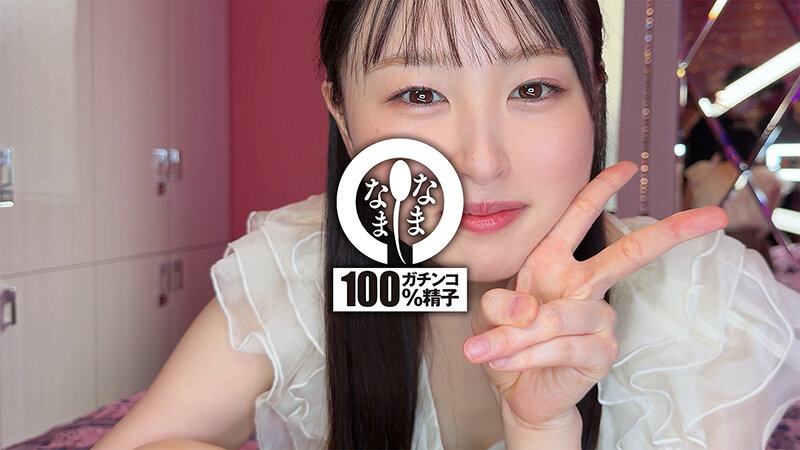 【中出し】 黒髪美少女で超剛毛レア子宮 はじめての真正中出し解禁5発 ...