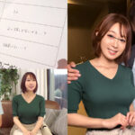 【中出し】 『窓の向こうには愛する旦那！夫婦生活ご無沙汰妻が徐々に過激になる濃厚べろチュ～チャレンジ！』グラマラスな人妻が夫のすぐ近くで見知らぬ男と濃厚キッス☆あまりの気持ち良さに潮吹きが止まらず体液まみれの上書きNTR交尾♪【街角素人モニタリング♯みすず…咲野瑞希 『FANZA』