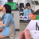 【中出し】 【えっちなコンビニ1まんクジ】 1大学のマドンナとラストワン賞でナマ中出しSEX！ 2クレーム不可避のギャル店員とA賞ゴム有SEXのはずが…？ 3ドジっ子人妻のC賞フェラチオがお詫びのラスワン賞！？【妄想エロマン♯雫月さん＆奈築さん＆滝川さん】 『FANZA』