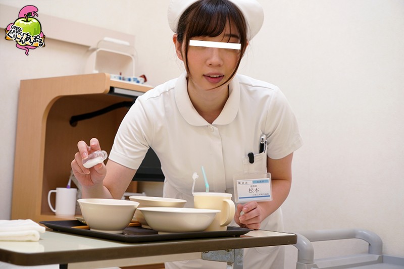 【中出し】 男の入院患者は僕だけ！欲求不満のナースたちが夜な夜な夜食（...