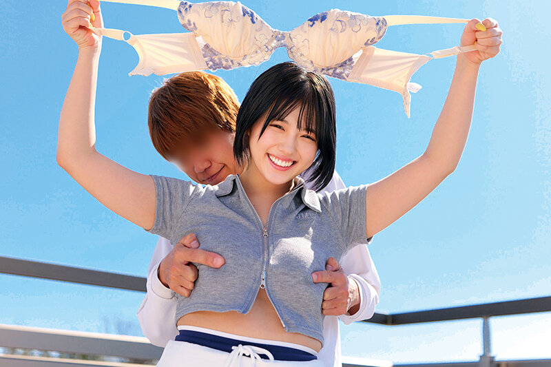 【中出し】 青空ノーブラチャレンジ！素人女子大生が青空の下で初めての野...