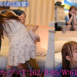 【中出し】 バイトの飲み会で酔い潰れた僕を自宅まで送り届けて介抱してくれたバイトの後輩女子は僕の家にそのままお泊りして勢いでエッチまでしちゃった話 『FANZA』