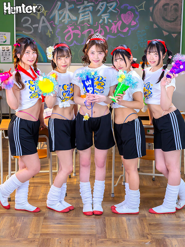 【中出し】 体育祭のあとで開放的になったクラスのエロ可愛い一軍女子たち...