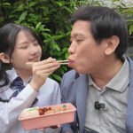 【中出し】 1日恋人ごっこ×おじさんぽ 制服J●のベロキス誘惑に負けた中年オヤジは自宅に連れ込み何度も、何度も、唾液を飲み合い中出しセックスしてしまった… 夏色みか 『FANZA』