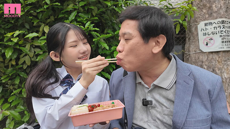 【中出し】 1日恋人ごっこ×おじさんぽ 制服J●のベロキス誘惑に負けた...