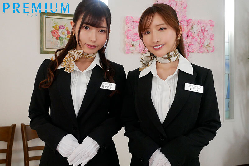 【中出し】 【寝取り痴女】Special 巨乳結婚プランナー楪カレン＆...